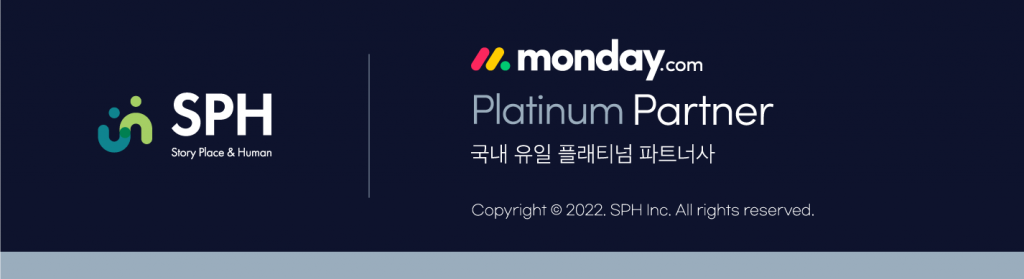이 이미지는 대체 속성이 비어있습니다. 그 파일 이름은 %E1%84%91%E1%85%B3%E1%86%AF%E1%84%85%E1%85%A2%E1%84%90%E1%85%B5%E1%84%82%E1%85%A5%E1%86%B7-%E1%84%91%E1%85%A1%E1%84%90%E1%85%B3%E1%84%82%E1%85%A5-1-1024x279.png입니다